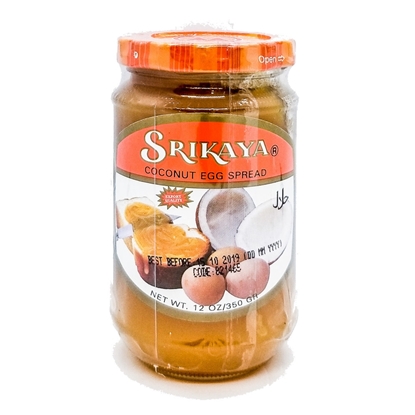 Srikaya Coconut Egg Jar
